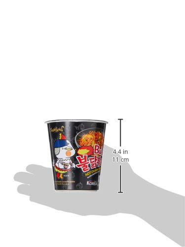 SAMYANG Fire Buldak Hot Chicken Flavour Ramesn Noodle Cup - 70 Gm