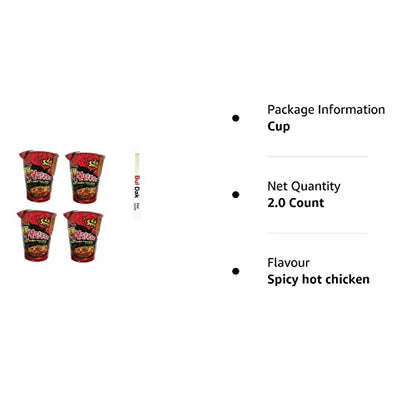 Sam Yang 2X Spicy Hot Chicken Flavor Ramen Cup,With Chopstick Instant Noodle Soup 70gm*4Pack (Imported) (Pack of 4)