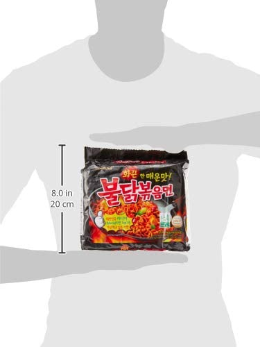 Samyang Hot Chicken Ramen Noodles, 5 X 140 grams