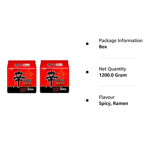 Nongshim Shin Ramyun Instant Vegetarian Noodles 120Gm*10Pack (5Pack X 2 Combo) (Imported) - "Nongshim Shin Ramyun Vegetarian - 10 Pack, 120g Each of Spicy Veggie Noodles!"