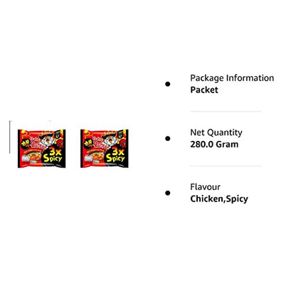 Samyang Hot Chicken 3X Spicy Instant Buldak Noodles Ramen Flavor (140 grams Pack of 2)