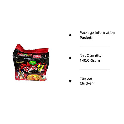 SAMYANG Hot Chicken Ramen Stew Type Noodles, 5 Piece, 140 G, 700 grams