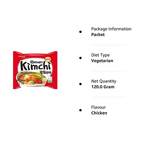 Samyang Hot Chicken Ramen Kimchi Noodles - 120 grams