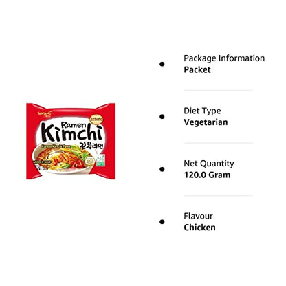 Samyang Hot Chicken Ramen Kimchi Noodles - 120 grams