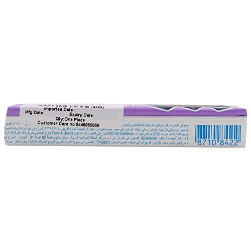 Fruit-Tella Blackcurrant, 6 x 36 g - Blackcurrant-flavored chewy candy! Enjoy the rich and tangy taste of blackcurrant in every chewy bite!