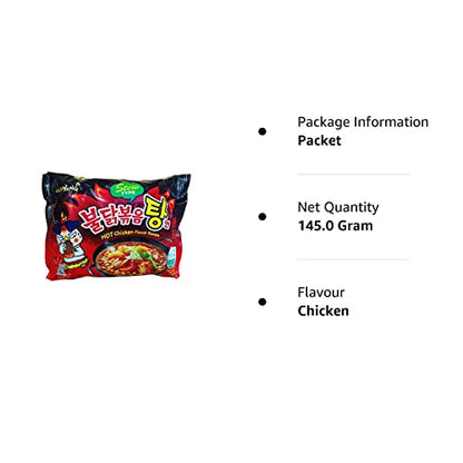 Samyang Hot Chicken Ramen Stew Type Noodles, 145gm