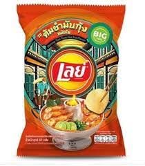 Lay's Shrimp Tom Yum Hot Pot Potato Chips 90g - "Tom Yum Flavor!"