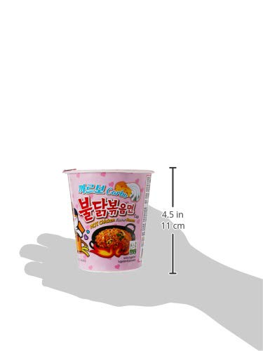 Samyang Hot Chicken"Carbo" Ramen Cup 80g x 6 Cups