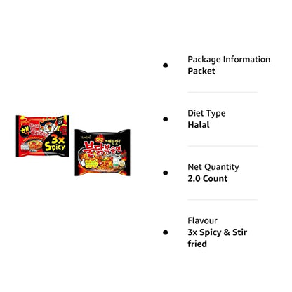 Samyang Buldak Hot Chicken Flavoured Stir Fried Noodles -140 g & 3X Spicy Noodles - 140Gm*2Pack (Pack of 2) (Imported) (3X Spicy & Stir Fried)