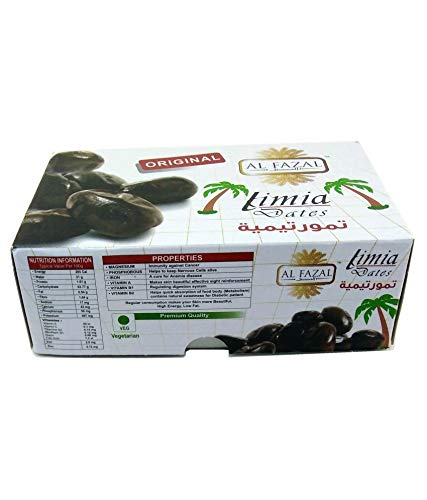 Al Fazal Kimia Dates - Naturally Sweet!