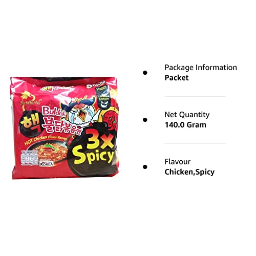 Samyang Hot Chicken Flavor Ramen Buldak 3X Spicy Instant Noodles (140 gram, Pack of 1)