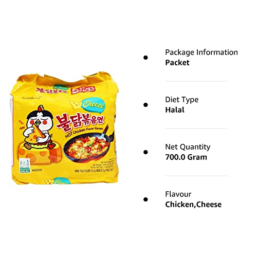 Sam Yang Buldak Cheese Hot Chicken Flavour Ramen Instant Korean Noodles - 140 grams*5Pack (5Pack Combo) (Imported)