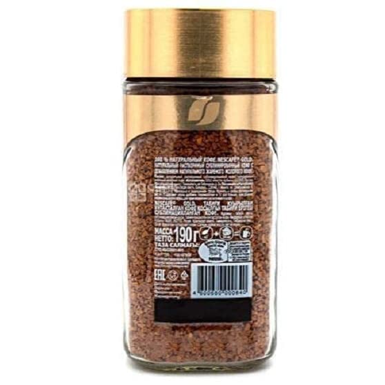 Nescafe Gold Ground Coffee, 190g, Jar - "Ground Gold - Pure Coffee Perfection in a Jar!"