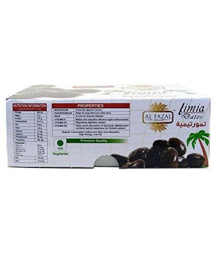 Al Fazal Kimia Dates - Naturally Sweet!