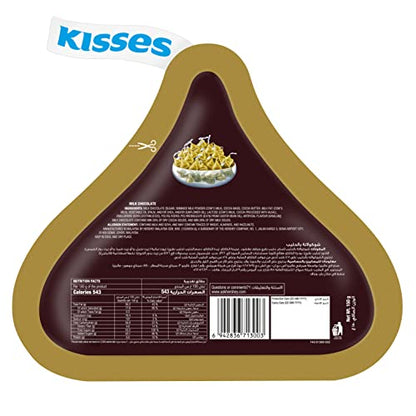 Hershey's Kisses Milk Chocolate, 150 Grams, Pack Of 1 - Single pack of milk chocolate Kisses, 150g.