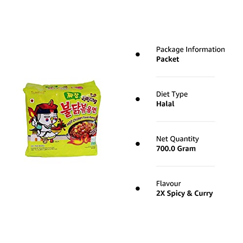 Samyang Jjajang Hot Chicken Flavour Ramen Instant Korean Noodles - 140gm*5Pack (5Pack Combo) (Imported)