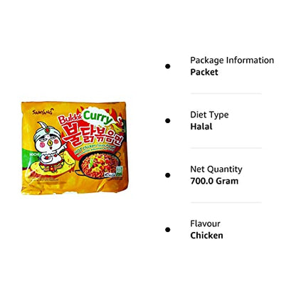 Samyang Buldak Curry Hot Chicken Flavour Ramen Instant Korean Noodles - 140gm*5Pack (5Pack Combo) (Imported)