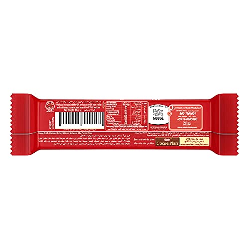 KIT KAT Chunky Milk Chocolate, Pack of 4, 168 G - Share the joy of KIT KAT Chunky Milk Chocolate with a pack of 4, 168 G.