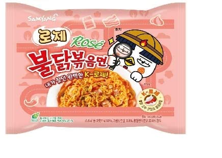 Samyang Korean Buldak Cream Carbonara Noodles PK1 & Buldak Carbo Noddles PK1 & Buldak Tomato Pasta Pk1(420Gm)(Imported) Pack of 3 (Non - Vegetrian)