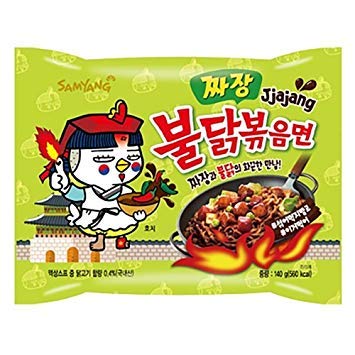 Samyang Korean Ramen Noodles - Black Bean Sauce Flavor, 5 x 140g - Samyang Korean Ramen Noodles - Black Bean Sauce Flavor, 5 x 140g - Black Bean Delight in Every Bite