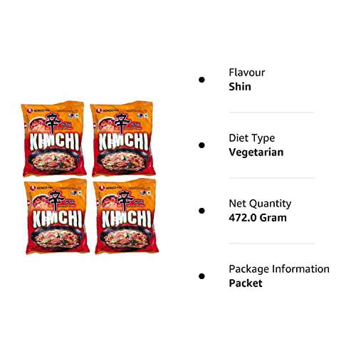 Nongshim Kimchi Shin Ramyun Instant Noodle Gourmet Spicy, 4.23 oz / 120 g - "Nongshim Kimchi Shin Ramyun - 120g of Gourmet Spicy Noodle Perfection!"