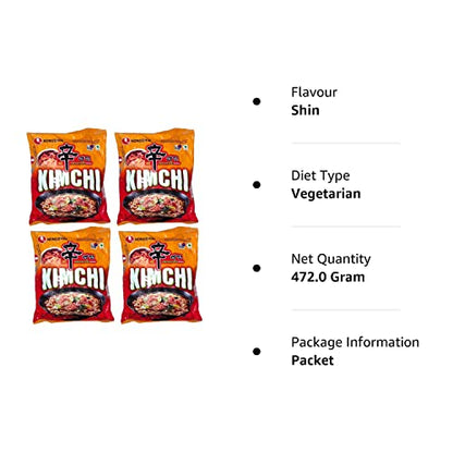 Nongshim Kimchi Shin Ramyun Instant Noodle Gourmet Spicy, 4.23 oz / 120 g - "Nongshim Kimchi Shin Ramyun - 120g of Gourmet Spicy Noodle Perfection!"