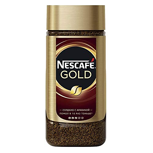 Nescafe Gold Smooth & Rich 190g - Pack of 3 - "Smooth & Rich Gold - Triple the Coffee Luxury!"