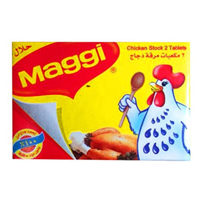 Maggi Chicken Stock Cubes, 0.71 oz ℮ 20 g, 4 Pack - "Chicken Stock Cubes Pack!"