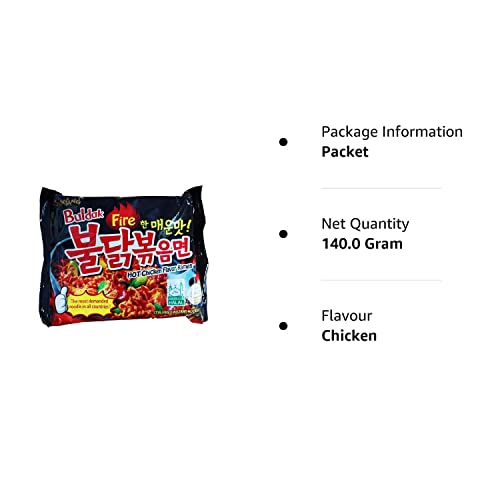 Samyang Hot Chicken Ramen Buldak Fire Noodles, 140 grams