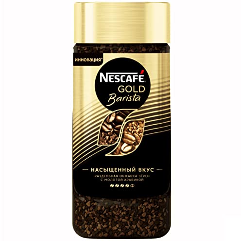 Nescafé Gold Barista Coffee, 85 g - "Barista Gold - Expertly Crafted Coffee!"