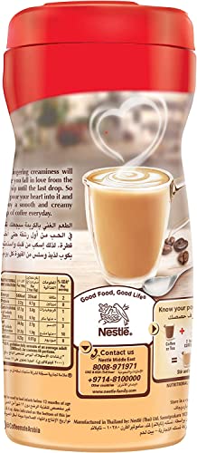 Nestle Coffee Mate Original Coffee Creamer, 14.11 oz ℮ 400 g - "Coffee-Mate Original - 400g of Classic Creamer Delight!"