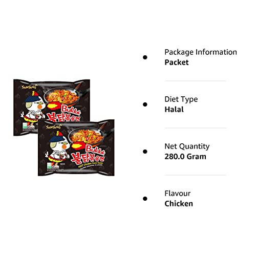 SAMYANG Hot Chicken Buldak Noodle Ramen Flavor (140G, Pack Of 2), 280 grams