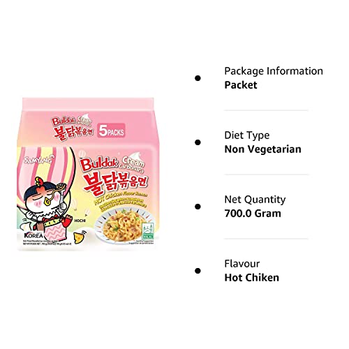 Sam Yang Buldak Cream Carbonara Hot Chiken Flavor Ramen Stir-Fired Noodle 140 grams*5Pack (Pack of 5) (Imported, Non Vegetarian)