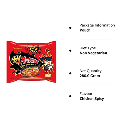 Samyang Hot Chicken Ramen 2X Spicy Noodles, 140 grams