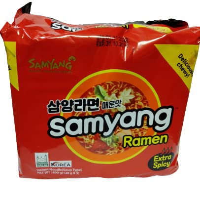 Samyang Ramen Extra Spicy Instant Noodle, 120g (Pack of 5) - For the Ultimate Heat Seekers