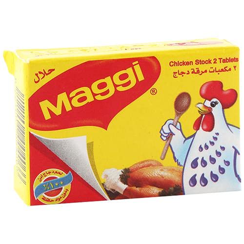 Maggi Chicken Stock Cubes, 0.71 oz ℮ 20 g, 12 Pack - "Stock Cubes for Ultimate Flavor!"