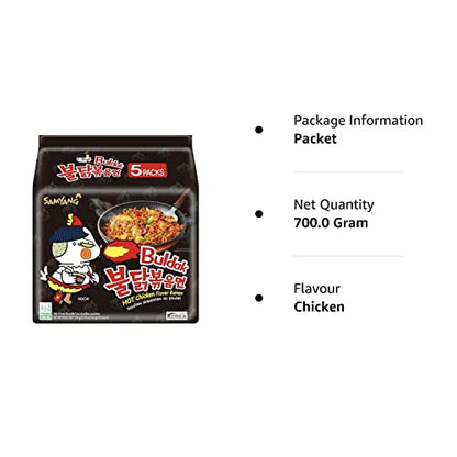 Samyang Hot Chicken Ramen Noodles, 5 X 140 grams