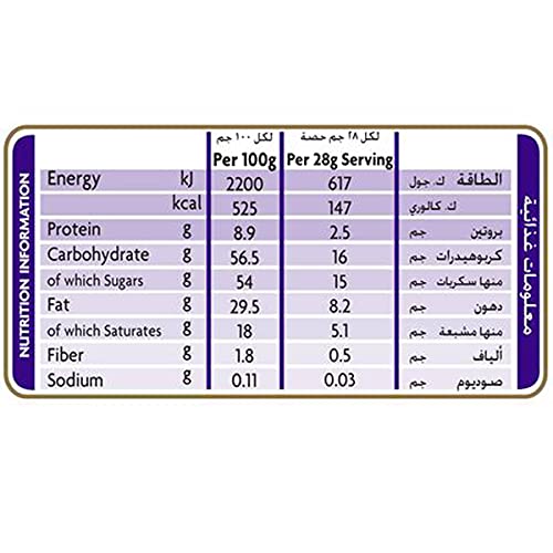 Cadbury Dairy Milk Bubbly Milk Chocolate, 24 X 28 g - Bubbly delight