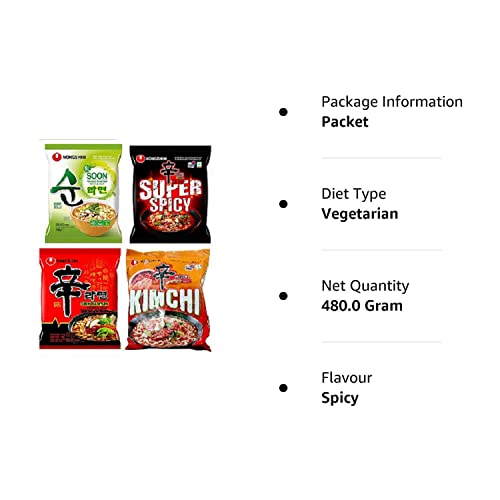 NongShim Shin Ramyun, Red Super Spicy, Kimchi & Veggie Instant Noodles 120 grams*4Pack (Pack of 4) (Imported) - "Nongshim Shin Ramyun, Red Super Spicy, Kimchi & Veggie - 4 Pack, 120g Each of Fiery Variety!"