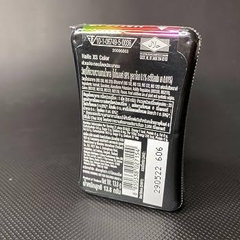 Halls XS Flavored Sugar Free Candy 13.8g Each - Pack of 12 (Colors) - Colorful and flavorful sugar-free candies in a convenient pack.