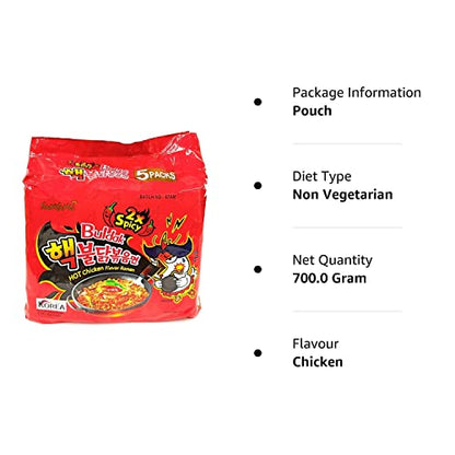 SAMYANG Ramen Korean 2X Hot Spicy Noodles, 140g (Pack of 5) - Twice the Heat, Twice the Fun