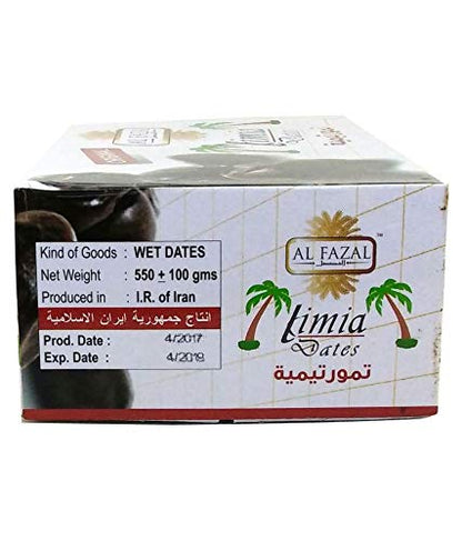 Al Fazal Kimia Dates - Naturally Sweet!