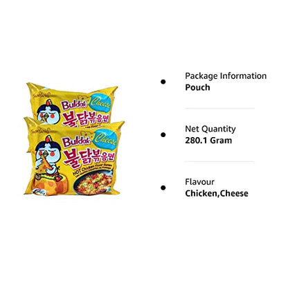 Sam Yang Hot Chicken Ramen Buldak Cheese Noodles-140gm (Pack of 2) (Imported)