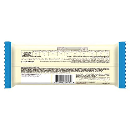 Hershey's Cookies 'N' Crème Chocolate, 4 x 40 g - Four 40g bars of Cookies 'N' Crème chocolate.