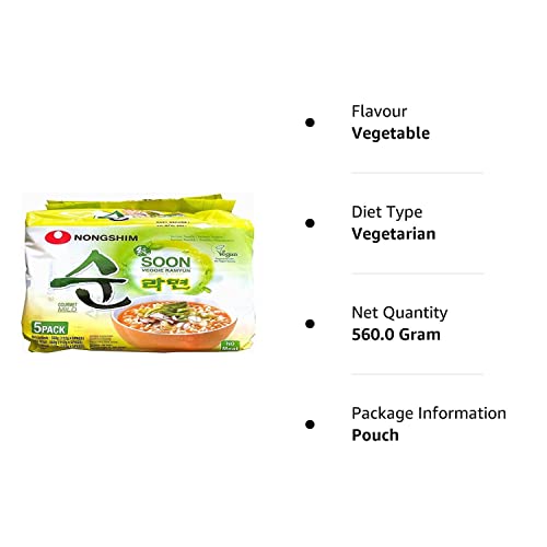 Nongshim Soon Veggie Ramyun Noodle Soup, 5 Pack, 19.75 oz â„® 560 g - "Deliciously vegetarian!"