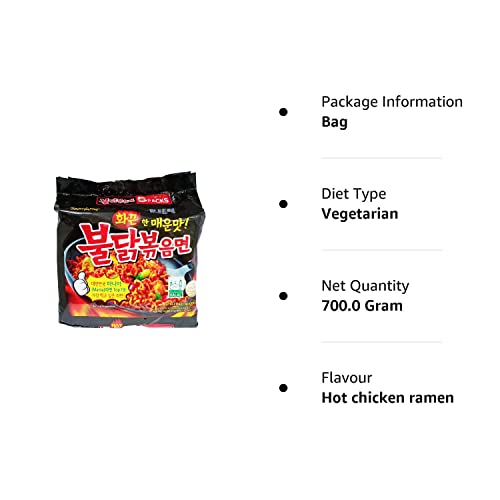 Samyang Hot Chicken Ramen Stir Fried Noodles, 5 X 140 grams