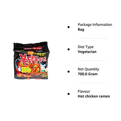 Samyang Hot Chicken Ramen Stir Fried Noodles, 5 X 140 grams