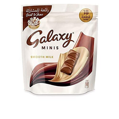 Galaxy Minis Smooth Milk Chocolate 18 Bars 225g - Smooth milk chocolate mini bars! Enjoy the silky and creamy Galaxy milk chocolate in bite-sized treats!