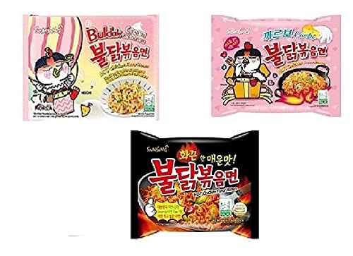 Samyang Korean Buldak Cream Carbonara Noodles PK1 & Buldak Carbo Noddles PK1 & Buldak Stirefried Pk1(420Gm)(Imported) Pack of 3 (Non - Vegetrian)