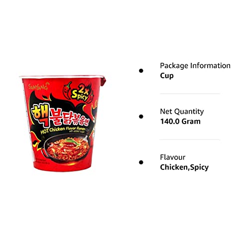 SAMYANG Fire Chicken (Buldak) 2X Spicy, 2 X 70 G, 140 Grams